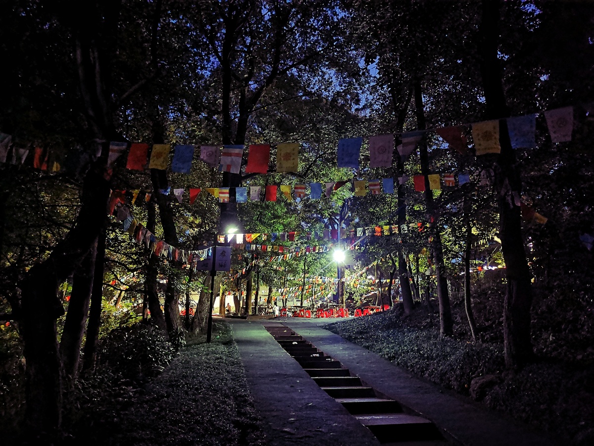 湖南郴州苏仙岭