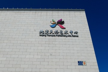 窗