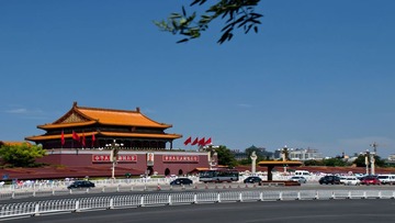 北京