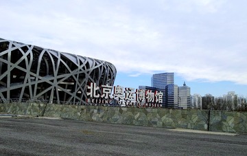 在路上