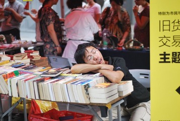 20110604华侨城-013