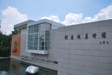 20110823游荡在华侨城-053