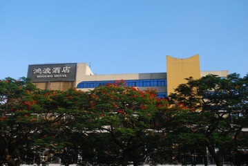 20130601华侨城 生态广场 鸿波酒店