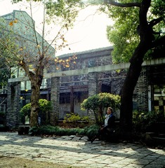 Fuji160S-6