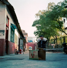 Fuji160S-21
