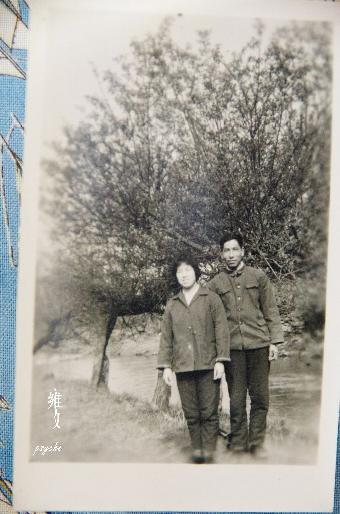 父亲和母亲