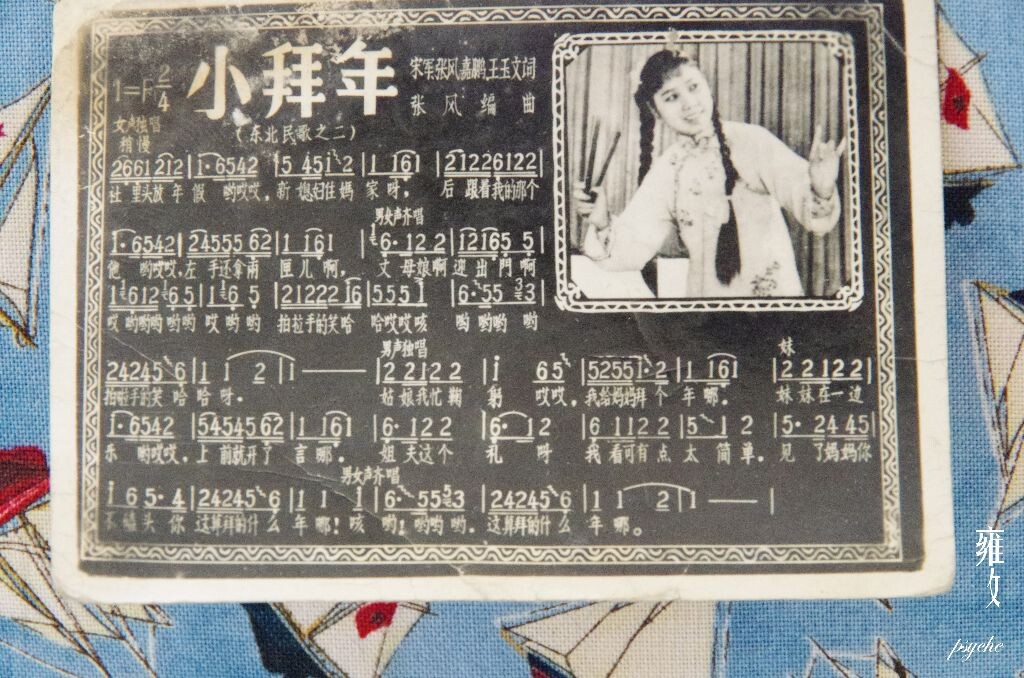 过节都送这个 