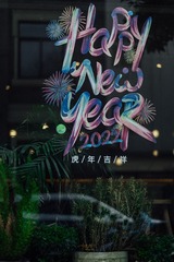 5F798290-8F3D-46A6-87E9-F6DAA27F504A/L0/001
