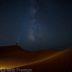 _T6A3220-1（大图）