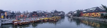 夫子庙