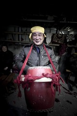 ““AO8P1093”为智能对象-1”为智能对象-1