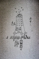 求赞