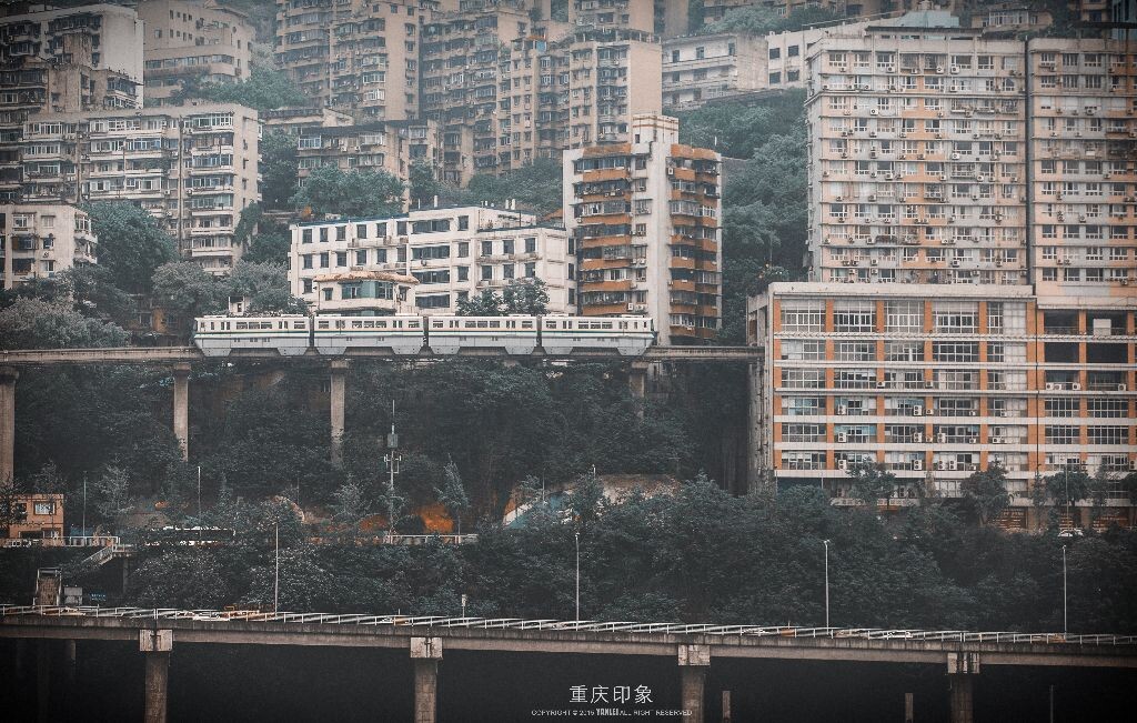 山城记