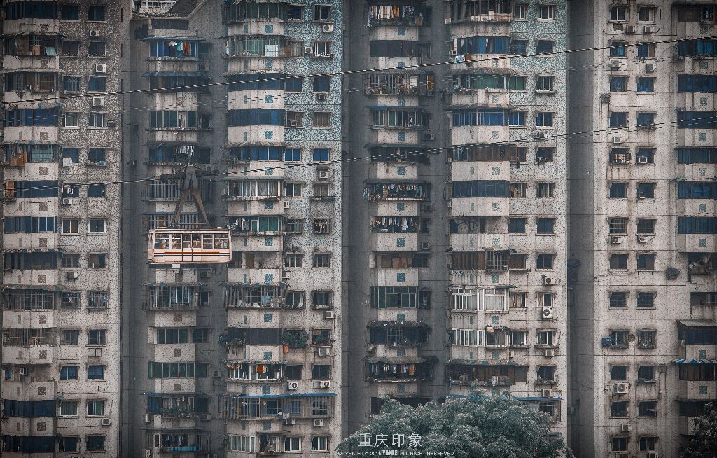 山城记