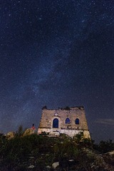 正北楼的夜