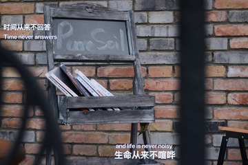 17750989-8D8E-4A56-867B-5E33ABE3385F/L0/001