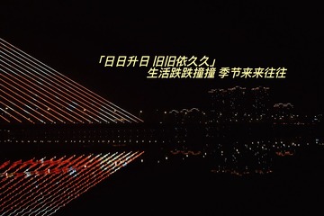 62F4B866-CFFE-4075-8905-965101541CBD/L0/001
