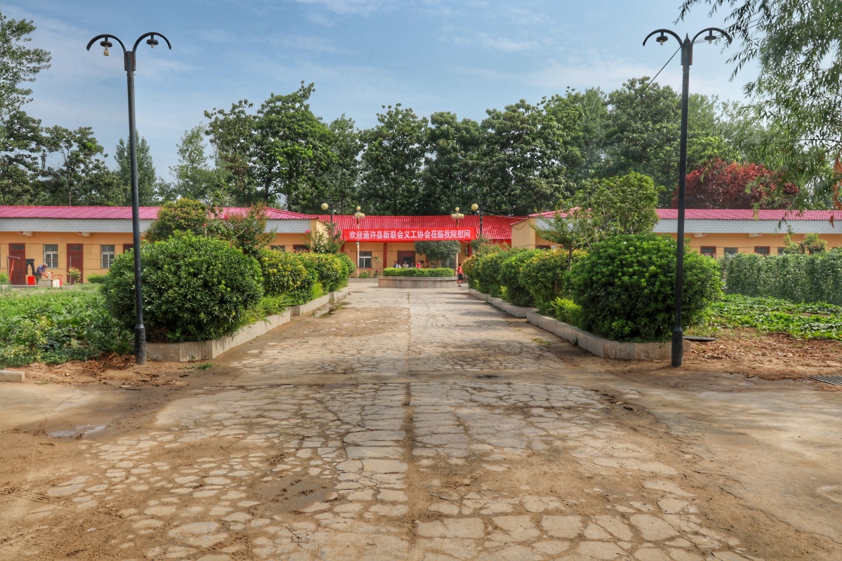 敬老爱老我们一直在行动——跟随通许县义工协会走进朱砂镇敬老院. - 