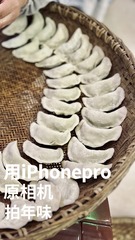 006055B9-786D-4BA8-B4C2-905668B91CC7/L0/001