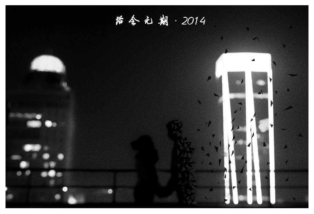 后期渣醉了，洗心革面学好后期