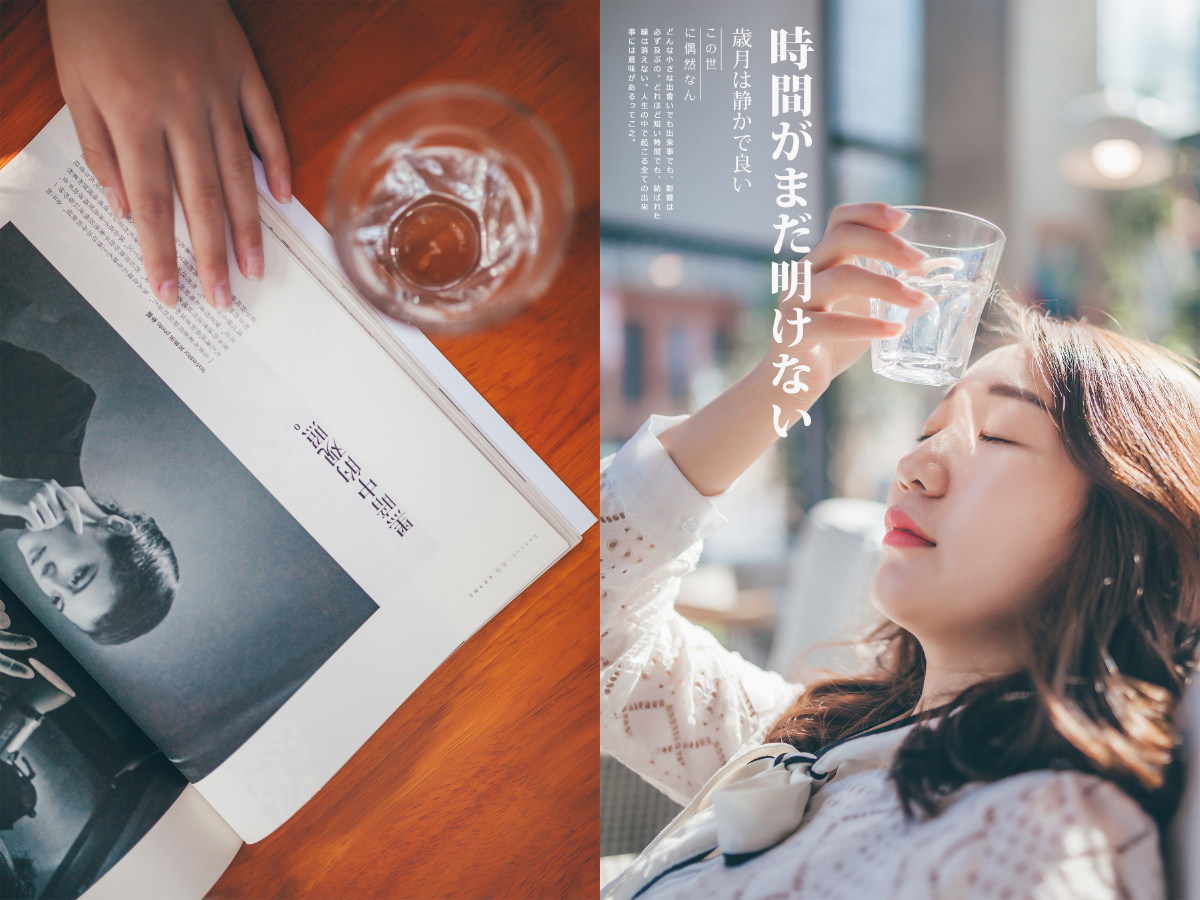 时光未央岁月静好