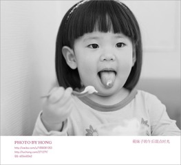冰激淋1