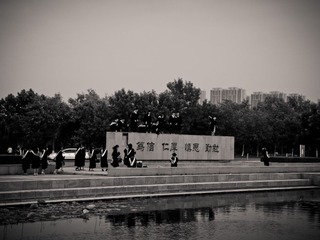DSCN2935 (2)
