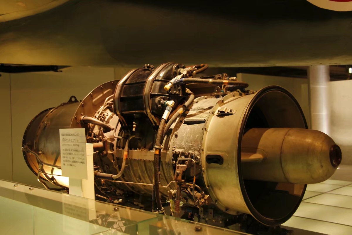 零式战斗机发动机