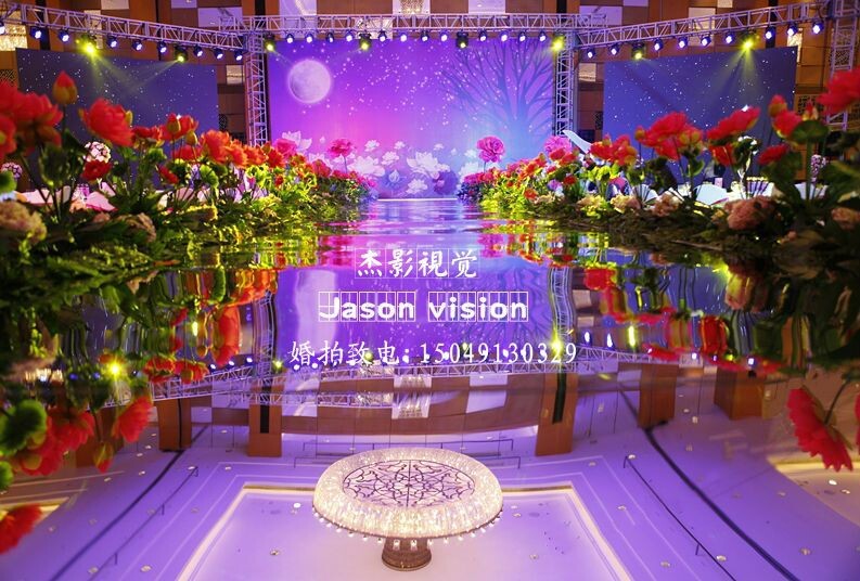 The day of the wedding