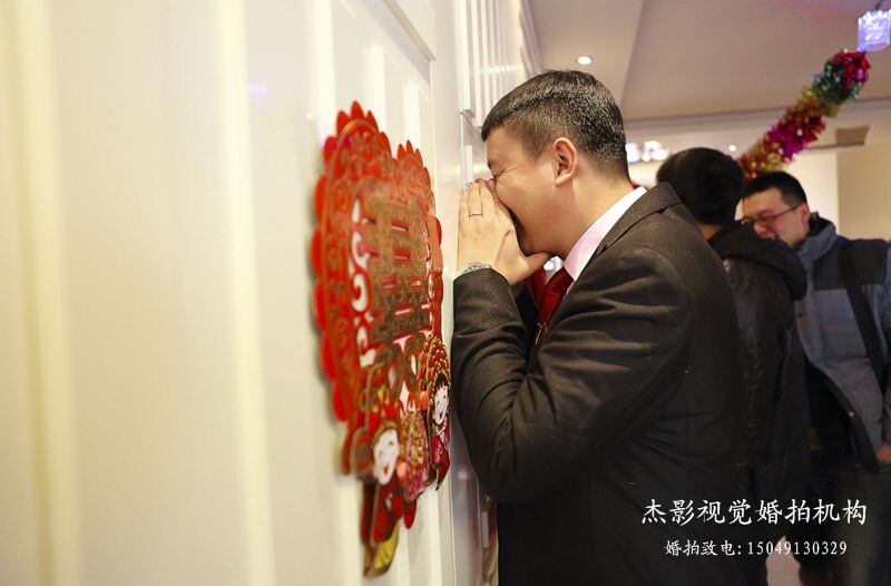 The day of the wedding