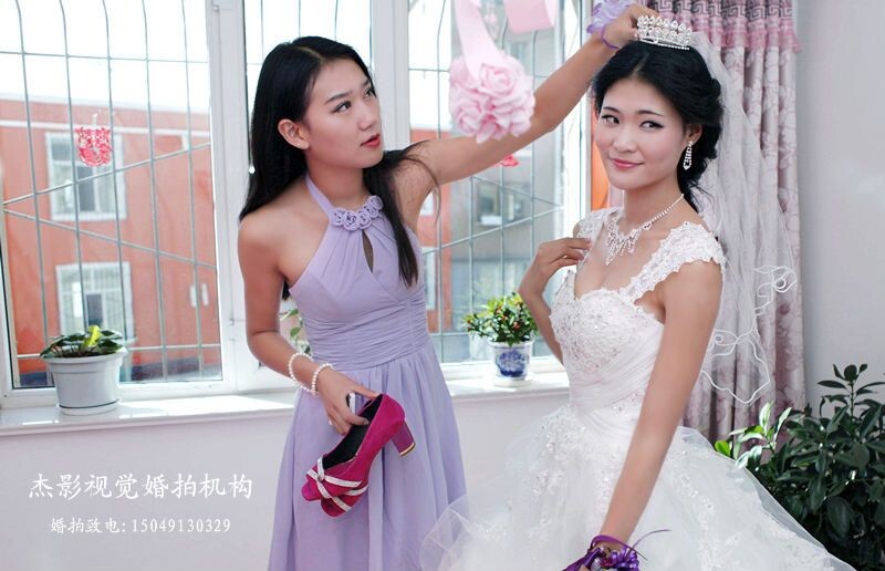 The day of the wedding