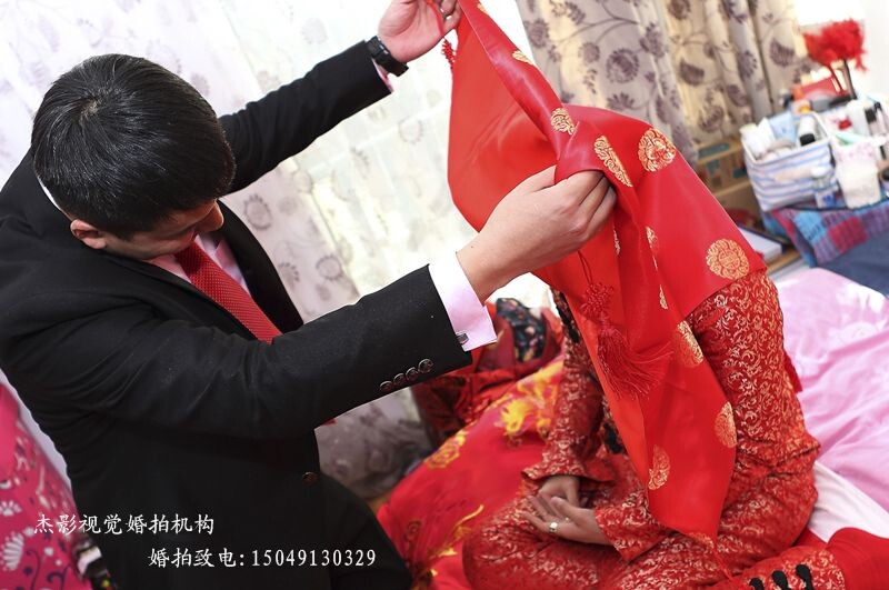 The day of the wedding