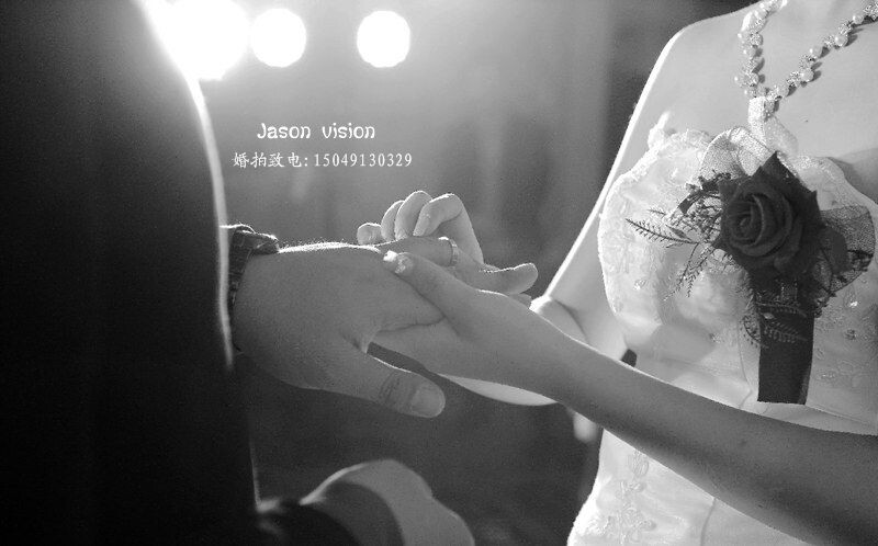The day of the wedding