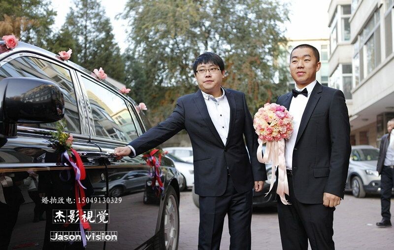 The day of the wedding