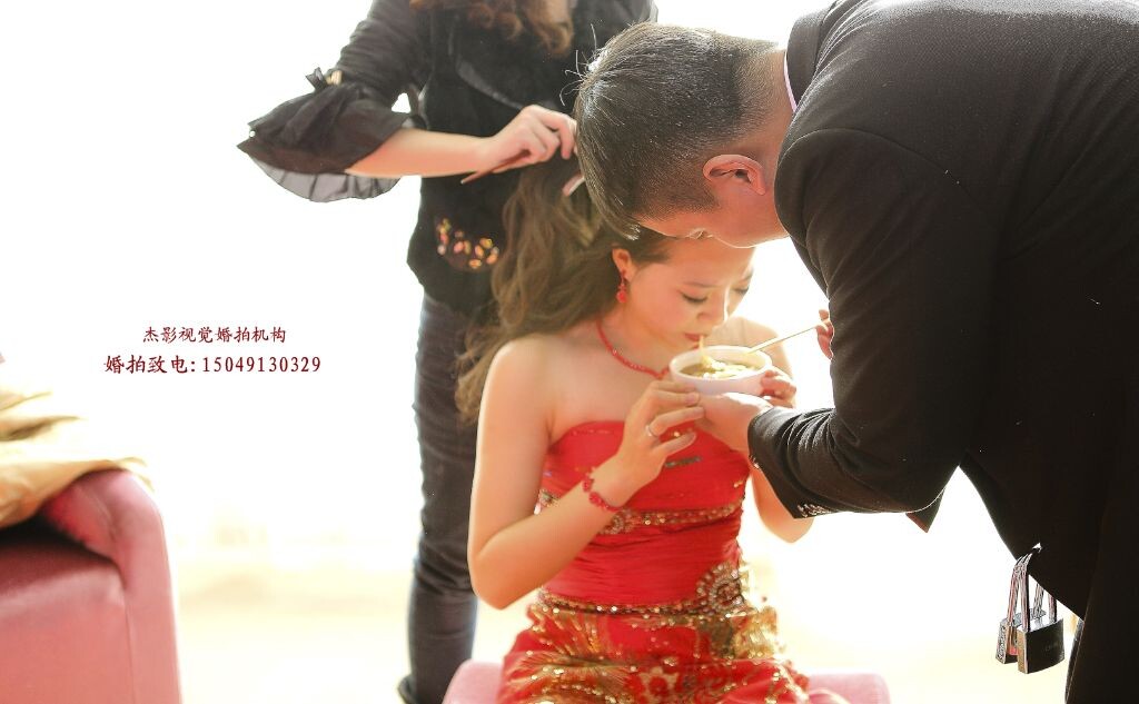 The day of the wedding