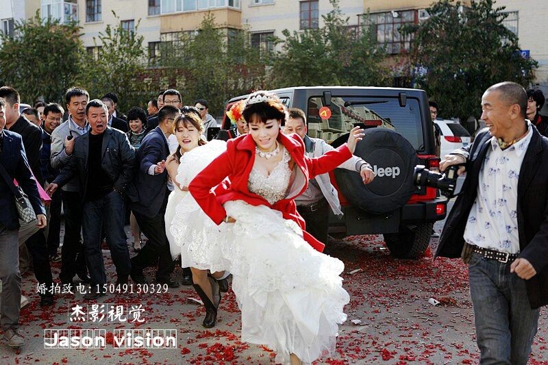 The day of the wedding