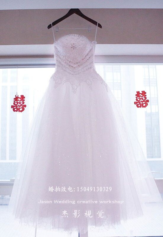 The day of the wedding