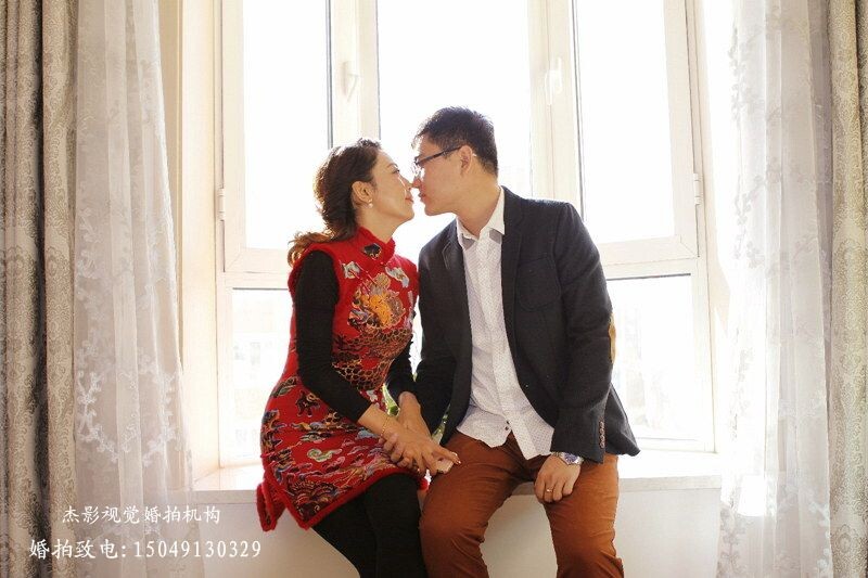 The day of the wedding