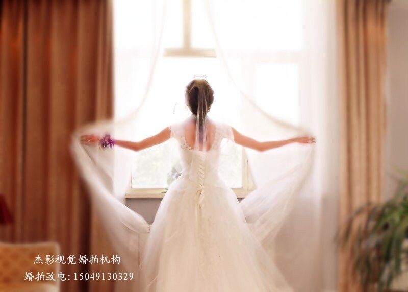 The day of the wedding