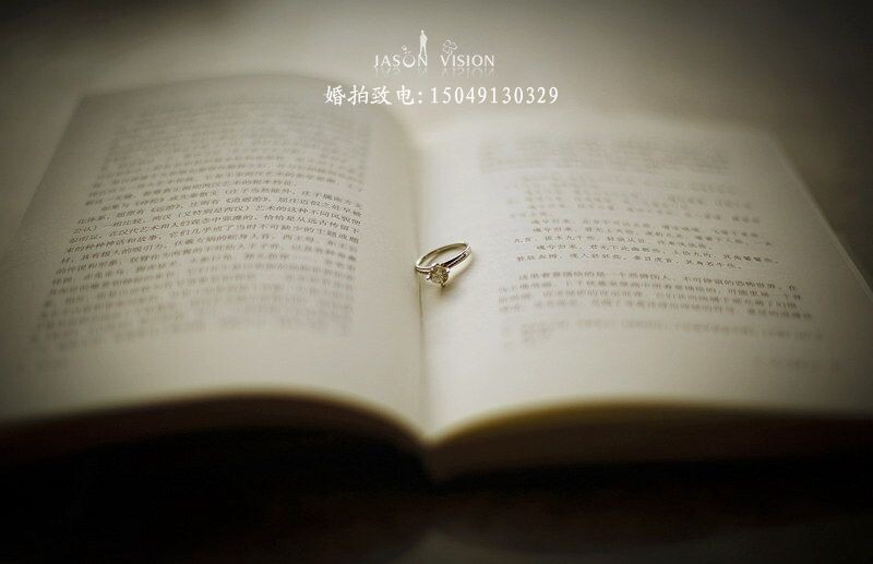 The day of the wedding