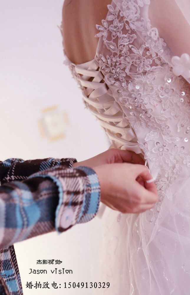 The day of the wedding