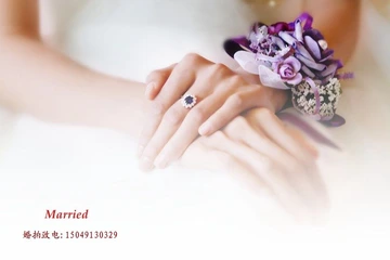 《on the wedding day》