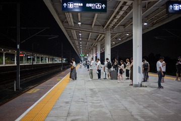 001