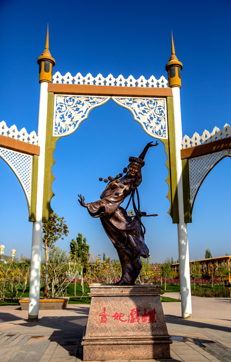 香妃#喀什香妃园