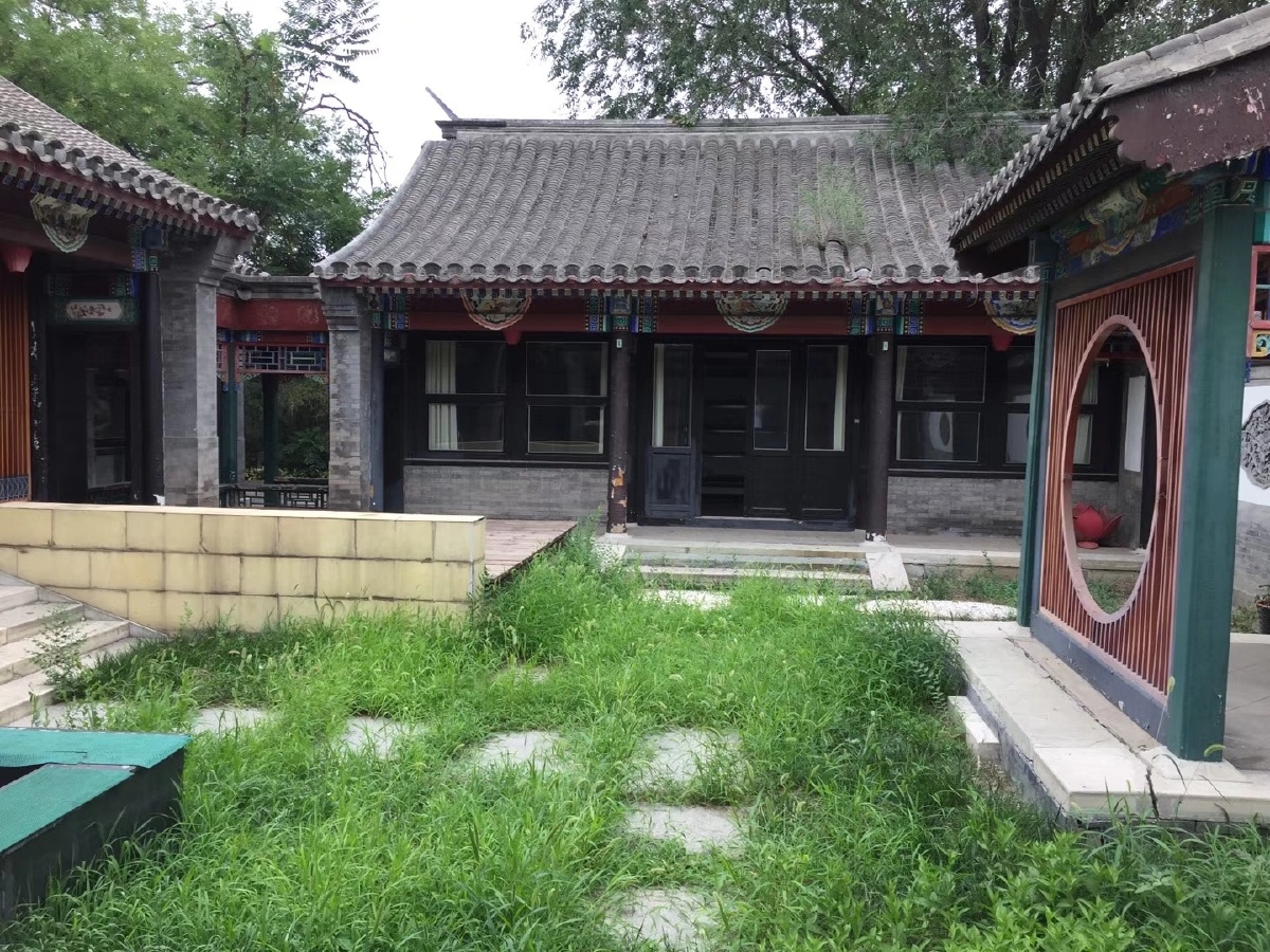 四合院