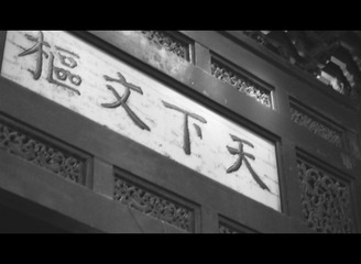 失败的手动尝试7