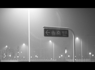 失败的手动尝试9
