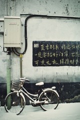 SDIM0734