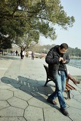 SDIM0633