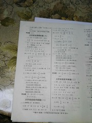 764227